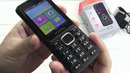 Nobby 230 самый дешевый Android на кнопках