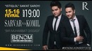 Benom – Bir muhabbat qissasi nomli konsert dasturi (2017) | JONLI IJRODA