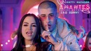 Natti Natasha Ft Bad Bunny – Amantes de Una Noche (Official Video 2018!)