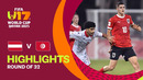 Австрия – Тунис | Чемпионат Мира U17 2025 Qatar | 1/16 Финала | Обзор матча