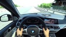 Alan Enileev. ВОТКНУЛИ 4 турбины В X7! SVJ! BMW M50d. Lamborghini Aventador V12