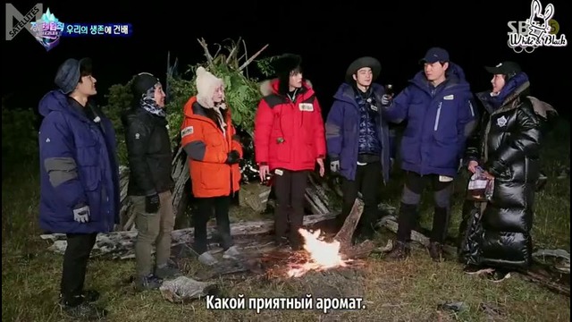 Law of the Jungle in Patagonia (Monsta X, Nu’est) – Ep.303 [рус. саб] (2)
