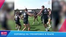 Неймар не смог унизить Мбаппе. Моуриньо аплодирует фанатам И многое другое
