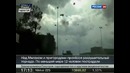 Мощный смерч в Италии сняли на видео