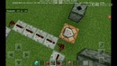 MINECRAFT: Генератор ресурсов
