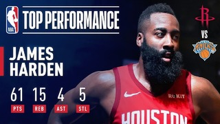 James Harden Drops a CAREER-HIGH 61 Points In New York | January 23, 2019
