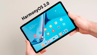 HUAWEI MatePad 11 – НЕДОРОГО! Планшет для игр и работы на HarmonyOS 2.0
