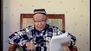 Abdulla Oripov. Martaba | Абдулла Орипов. Мартаба