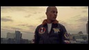 T.I. – Turn Up