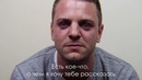 Последние слова отца к его умирающему сыну
