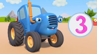 Игра в песочнице – Синий трактор на детской площадке – Мультфильм
