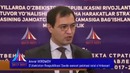 Anvar ikromov “shunday muhim hujjat jamoatchilik muhokamasiga qo‘yildi