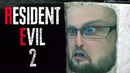 Kuplinov ► ПЯТЫЙ ВЫЖИВШИЙ ► Resident Evil 2 Remake #16