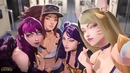 [League of Legends на русском] K/DA – POP/STARS [Onsa Media]