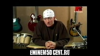 Eminem – My Greatest Hits – Curtain Call(Интервью)