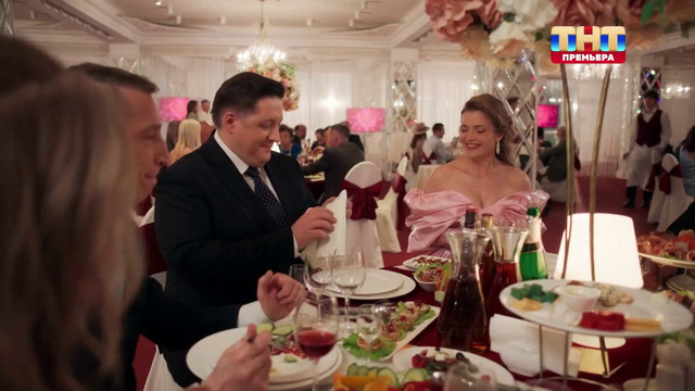 Большой человек – 17 серия | 2026