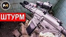 Геймплей с новым приводом g&g predator. страйкбол. airsoft action