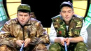 Отец с сыном на рыбалке – КВН Мужская сборная