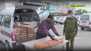Обеспечение продовольственной безопасности в Ташкентской области