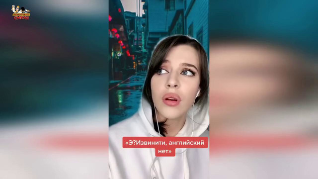 Дарья Блохина Лучшие видео в TikTok #3 Королева дубляжа – YouTube