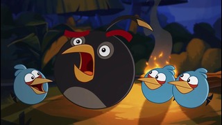 Angry Birds Toons 3 сезон 6 серия «Didgeridork»