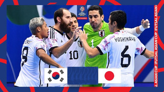 Южная Корея – Япония | Кубок Азии-2022 | Футзал | 2-й тур