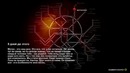 Прохождение: Metro 2033: #1