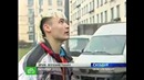 Опасный прыжок с крыши на крышу