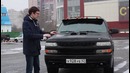 Academeg. Chevrolet Tahoe за 400 тысяч рублей