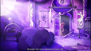 «Lullaby for a Princess» Animation (RUS Sub)