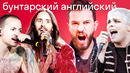 Верни мне мой 2007: о чем пели Linkin Park, My Chemical Romance, 30 Seconds to Mars