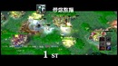 DotA – WoDotA Top10 Weekly Vol.227