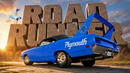 Plymouth ROAD RUNNER – Взлёт и Падение Дорожного Бегуна