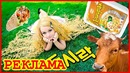 Реклама, которую мы заслужили #3