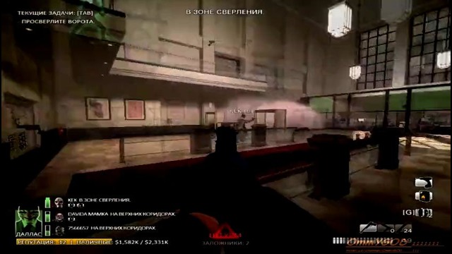 В гостях у OmmYGOD’a-PayDay | Узбекистанский летсплей