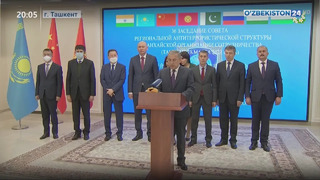 В Ташкенте состоялось 36-е заседание Совета Региональной антитеррористической структуры ШОС