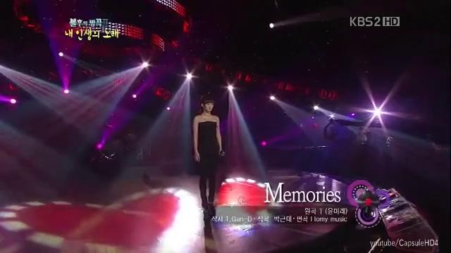 Hyorin(Sistar) – Memories (Immortal Song 2)