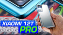 Подробный обзор Xiaomi 12T Pro. Зачем смартфону 200 мегапикселей