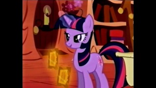 Мой Небольшой Пони: Сезон-1 Серия-3 (Ламповая VHS озвучка от Agent DieGo)