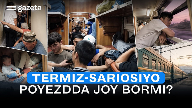 Termiz-Sariosiyo yo‘nalishidagi poyezdda harakatlanish nega qiyin? | Reportaj | GAZETA