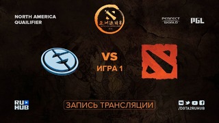 DAC Major 2018 – Evil Geniuses vs Team IDC (Game 1, Play-off, N/A Qualifier)