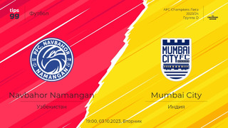 Навбахор – Мумбаи Сити | Лига чемпионов АФК 2023/24 | 2-й тур | Обзор матча