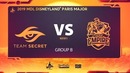 MDL Disneyland ® Paris Major – Team Secret vs Team Empire (Groupstage, Game 1)