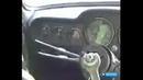 Тех осмотр требуется