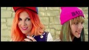 Bonnie McKee – American Girl