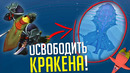 [Easter Eggs] Пасхалки в играх #51 (The Suffering, World Of Warcraft, и пр.)
