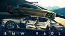 BMW 960L ответ Maybach