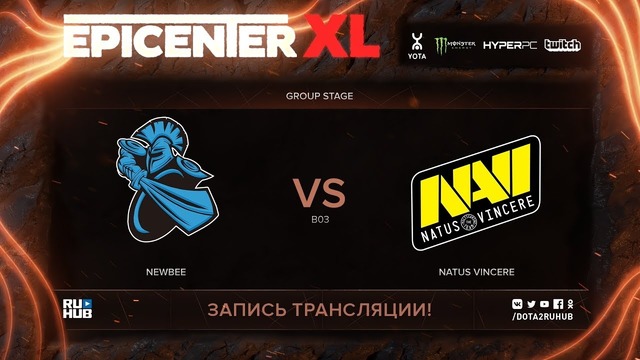 MUST SEE! EPICENTER XL – NewBee vs Natus Vincere (Game 3, Groupstage)