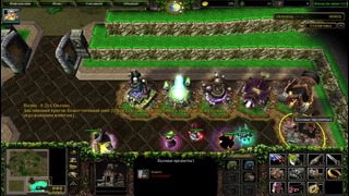 Warcraft 3 – Сабднище ⁄ 28.11.16 часть 1 Inmate