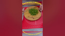 Вместо пирогов и пирожков Выпечка с мясом #пирог #рецепт #пирог #cooking #выпечка #кулинария #recipe